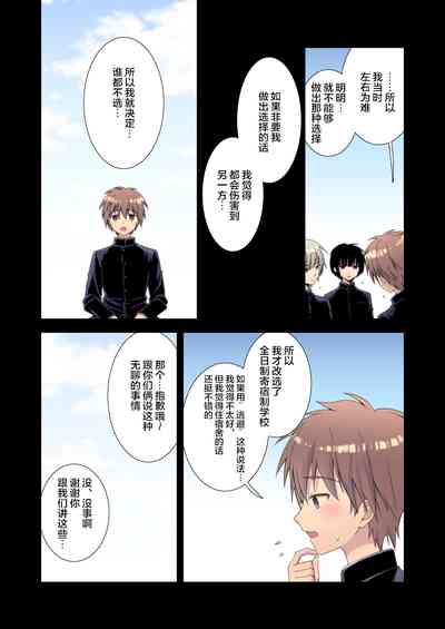 第24页图