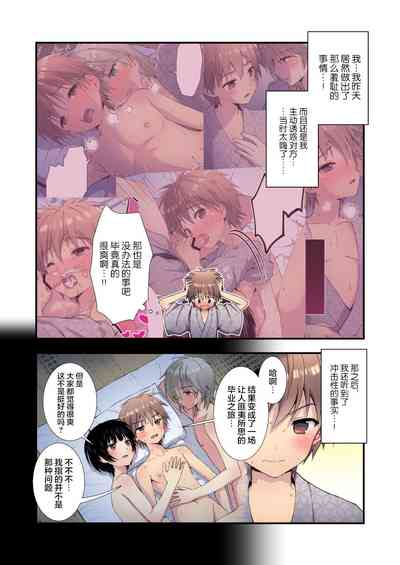 第4页图