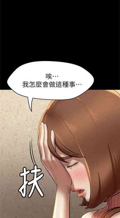 第116頁圖