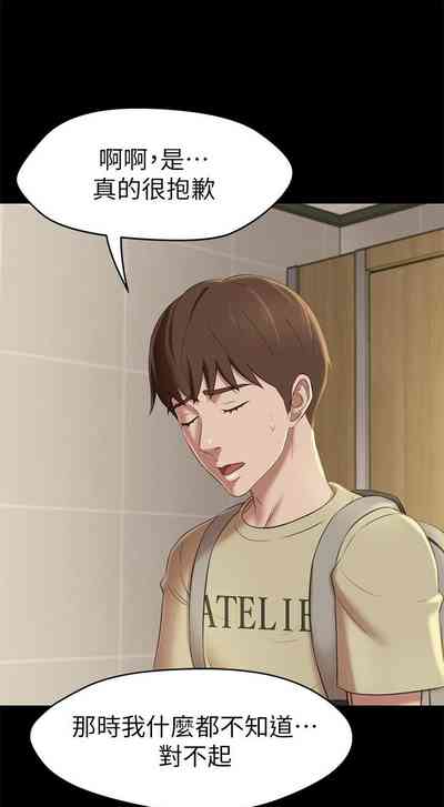 第140頁圖