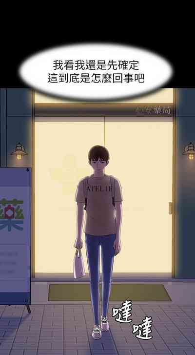 第144頁圖