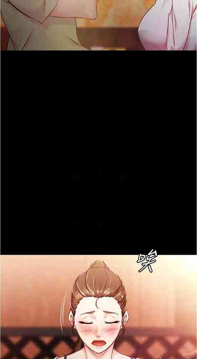 第172頁圖