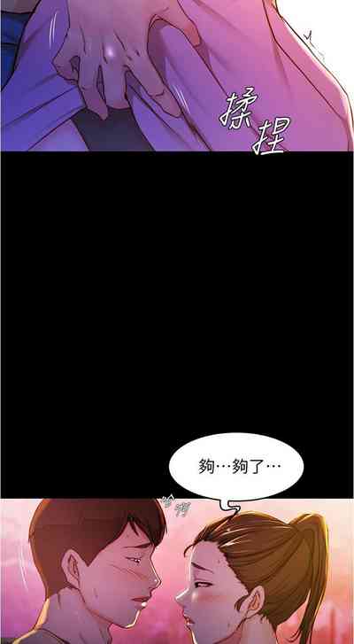 第176頁圖