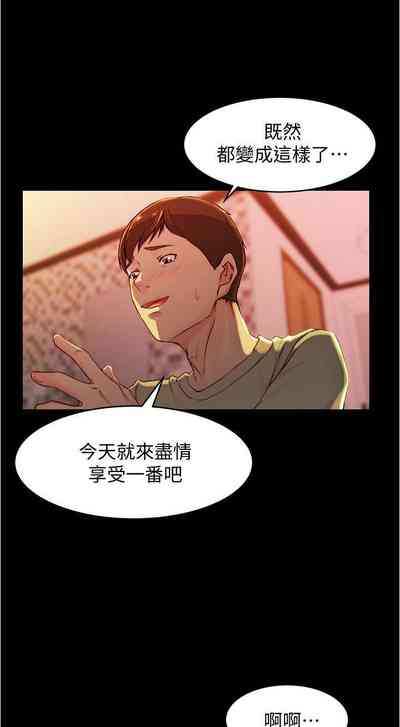 第180頁圖