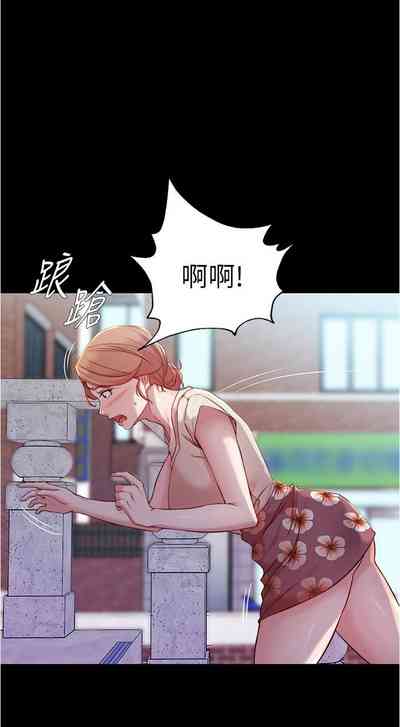 第204頁圖