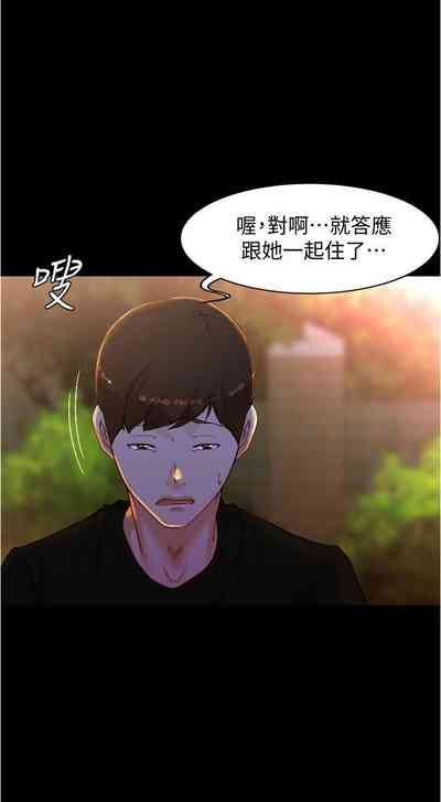 第236頁圖