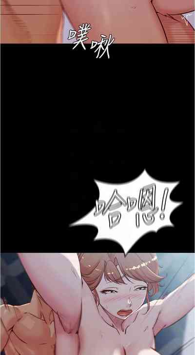 第248頁圖