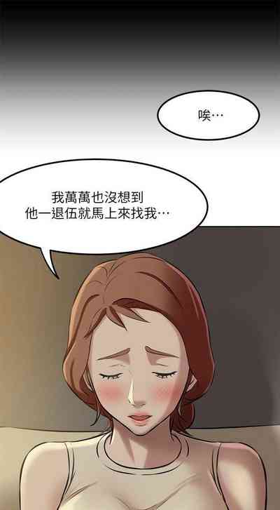 第32頁圖