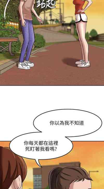第36頁圖