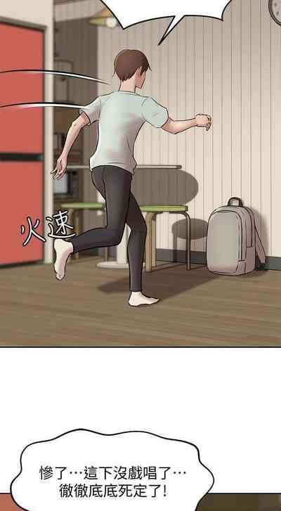 第44頁圖