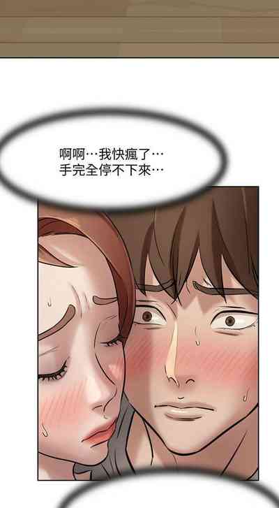 第48頁圖