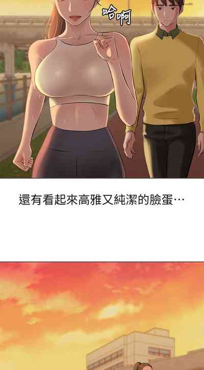 第4頁圖
