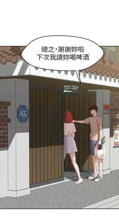 第92頁圖