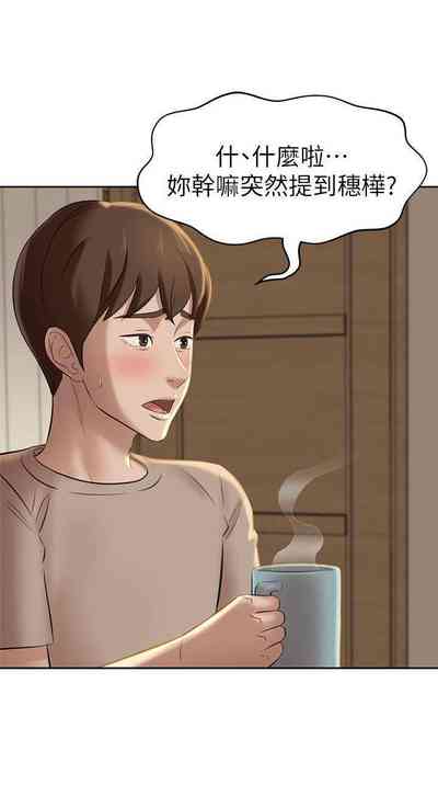 第96頁圖