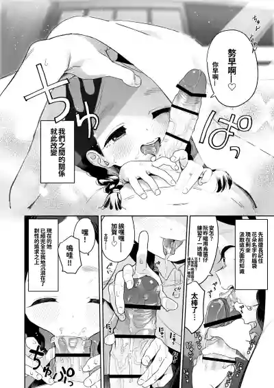 第24页图