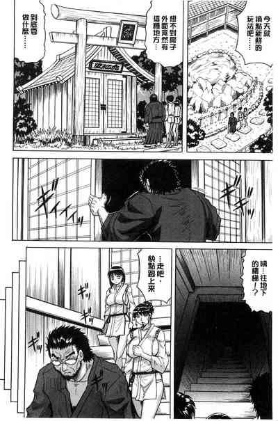 第128页图