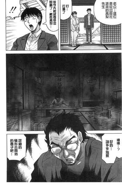 第12页图