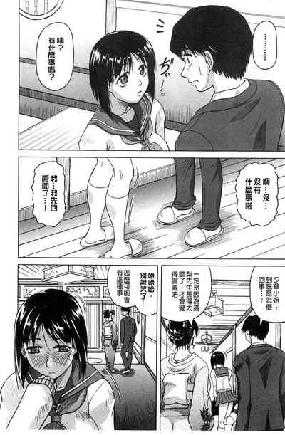 第16页图