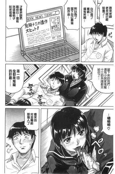 第188页图