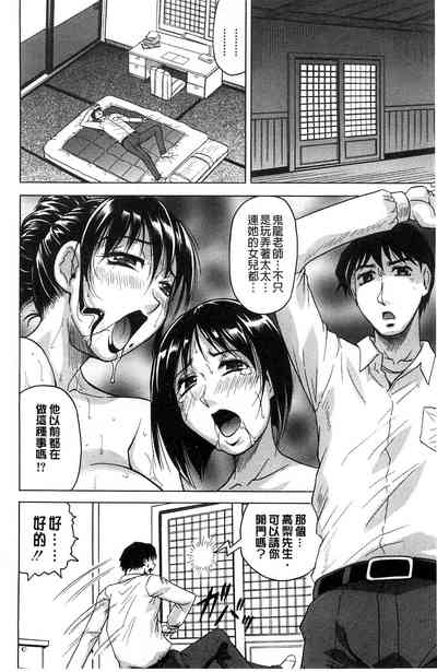 第24页图