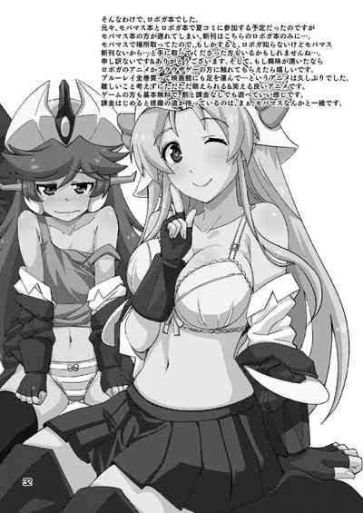 第32页图