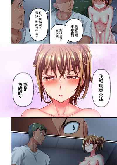 第12頁圖