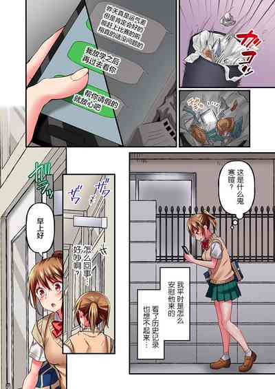 第16頁圖