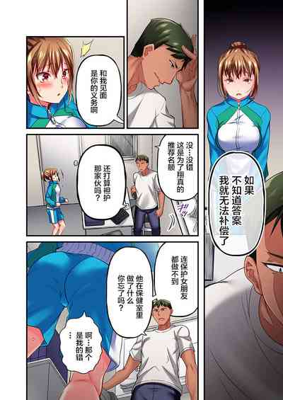 第24頁圖