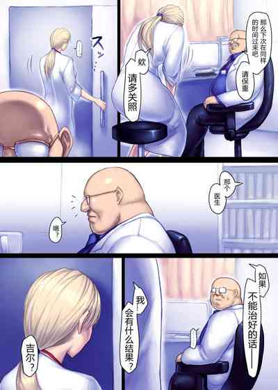 第28頁圖