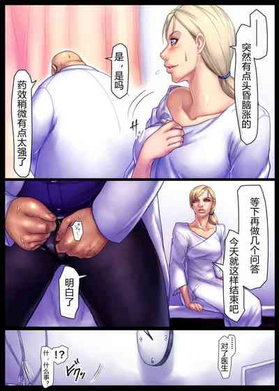 第36頁圖