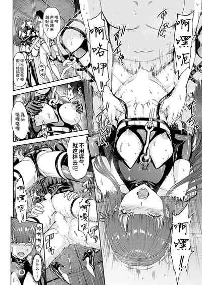 第32頁圖