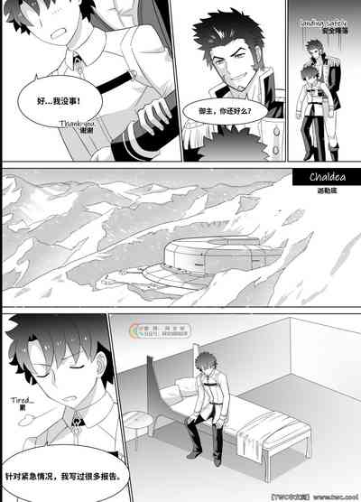 第12頁圖