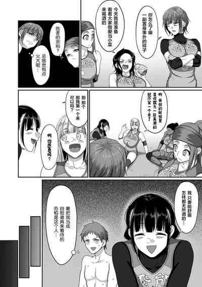 第4頁圖