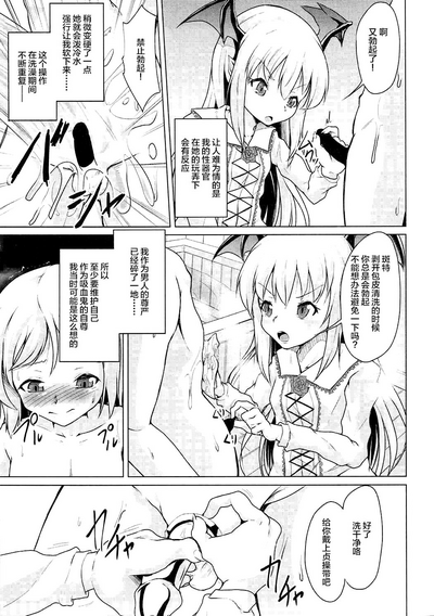 第16頁圖