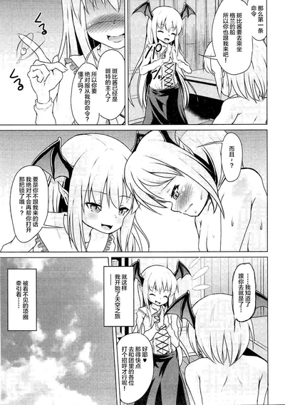 第28頁圖