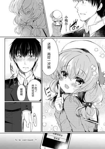 第24页图