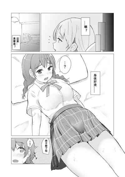 第4頁圖