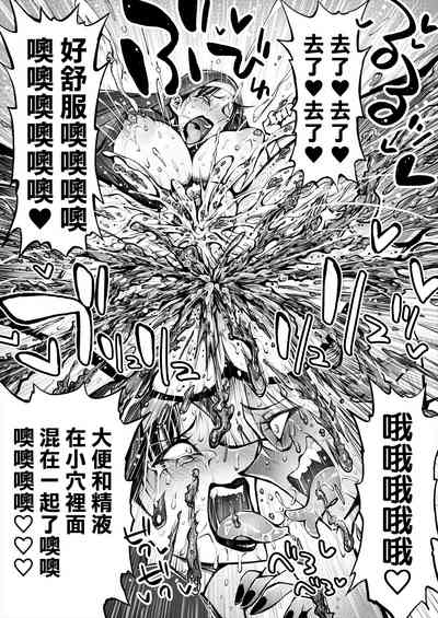 第40頁圖