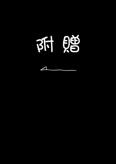 第44頁圖