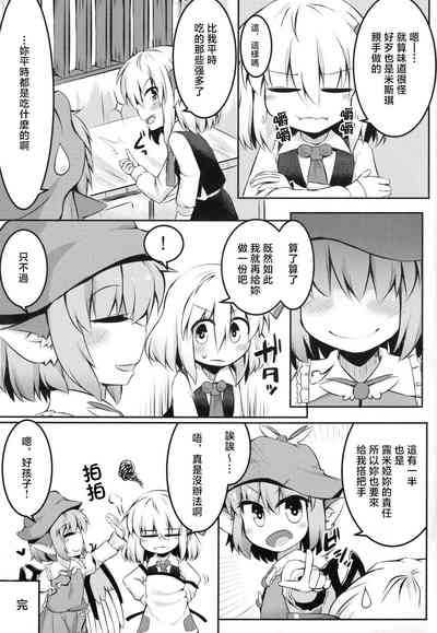 第28頁圖