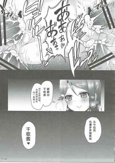 第16頁圖