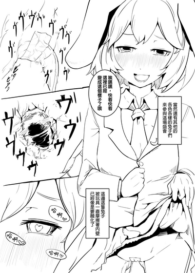 第12页图