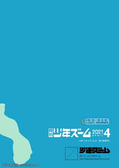 第24頁圖