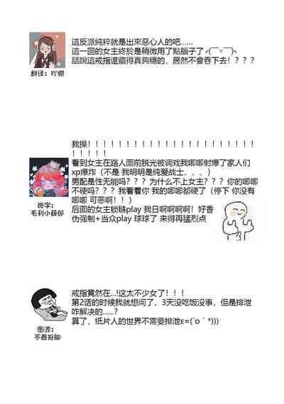 第100頁圖