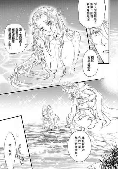 第116頁圖
