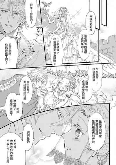 第124頁圖