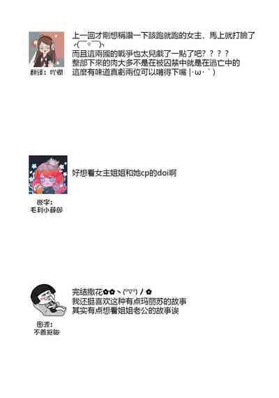 第128頁圖