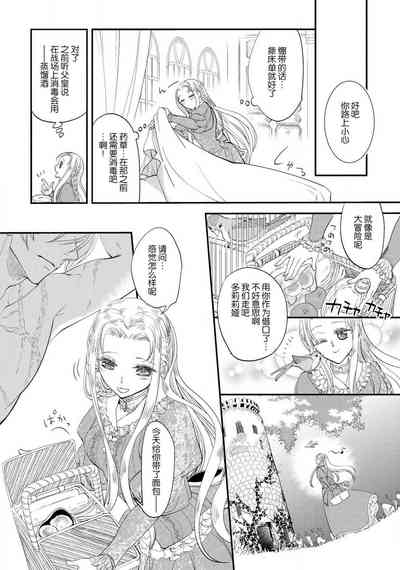 第20頁圖