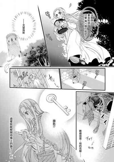 第44頁圖