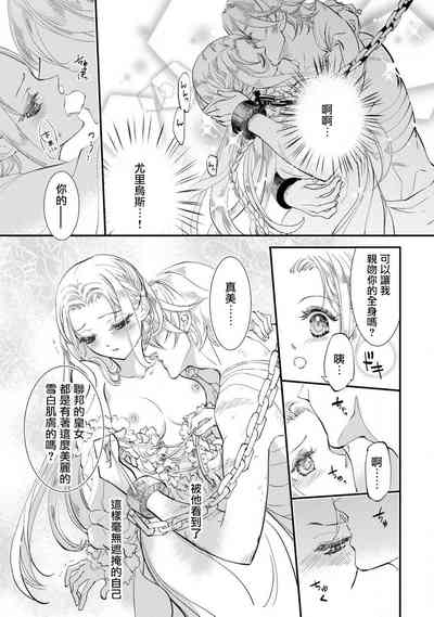第52頁圖